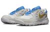 Nike Kostenloser Terra Vista 'Graublau' DM0861-100