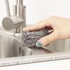 Stainless Steel Scourer Balls