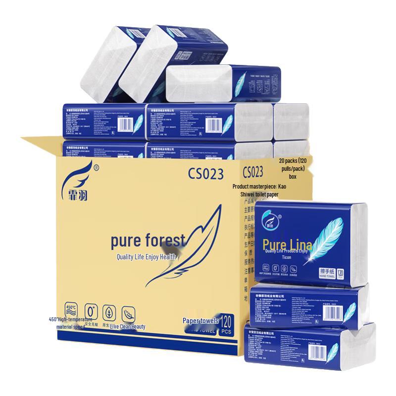 

Feiyu Commercial 1-Ply Paper Hand Towels