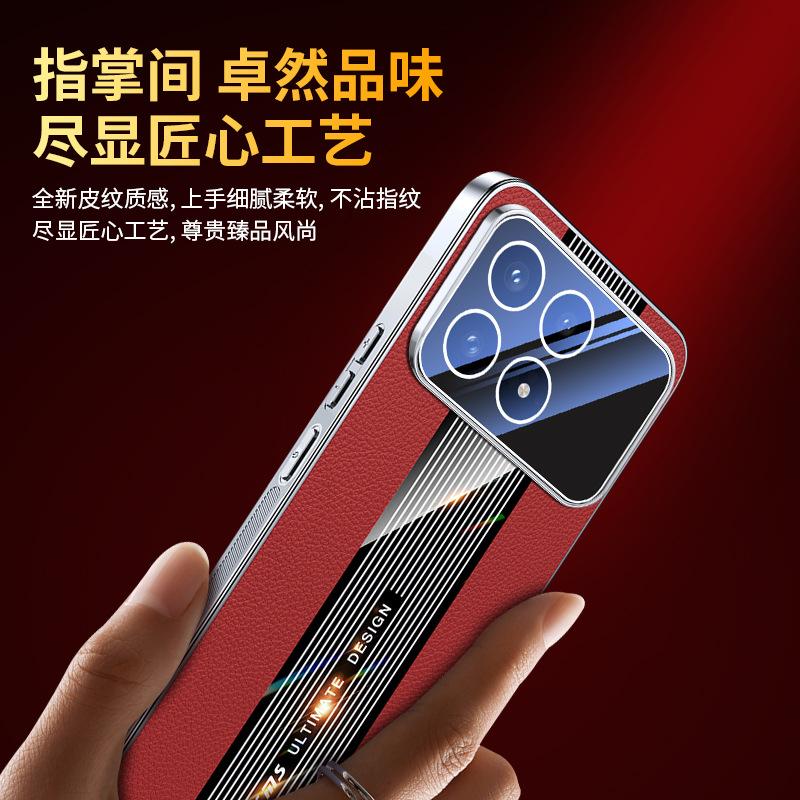 Applicable to Redmi K90Promax mobile phone case Xiaomi 17 Porsche premium sense leather pattern with lens film protective case