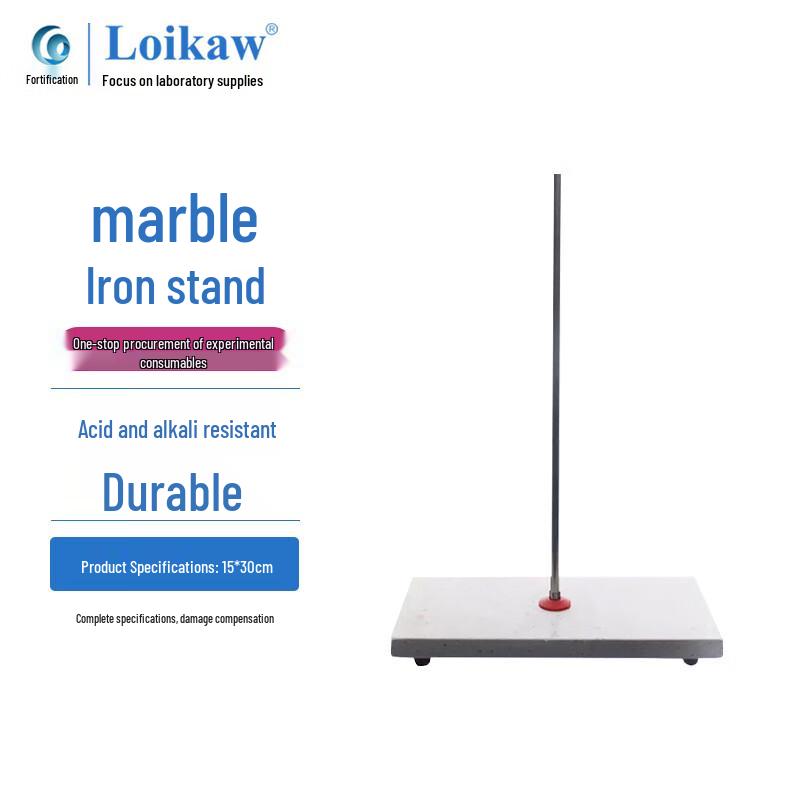 Laboratory Support  Titration Stand Set Standard