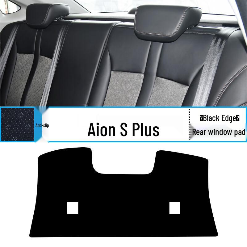 

AION S Center Console Sun Shade Pad - Heat Insulation Dashboard Mat for Car Interior Sun Protection and Decoration.