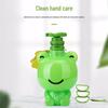 Frog Prince Kids Moisturizing Hand Soap