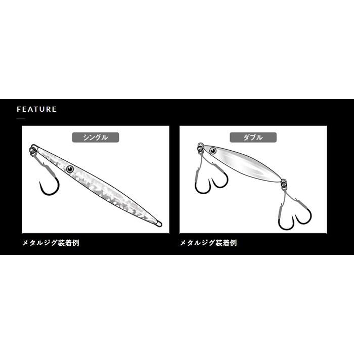Gamakatsu Assist Hook Vertical Limit Double Short GA058 #3/0 Silver