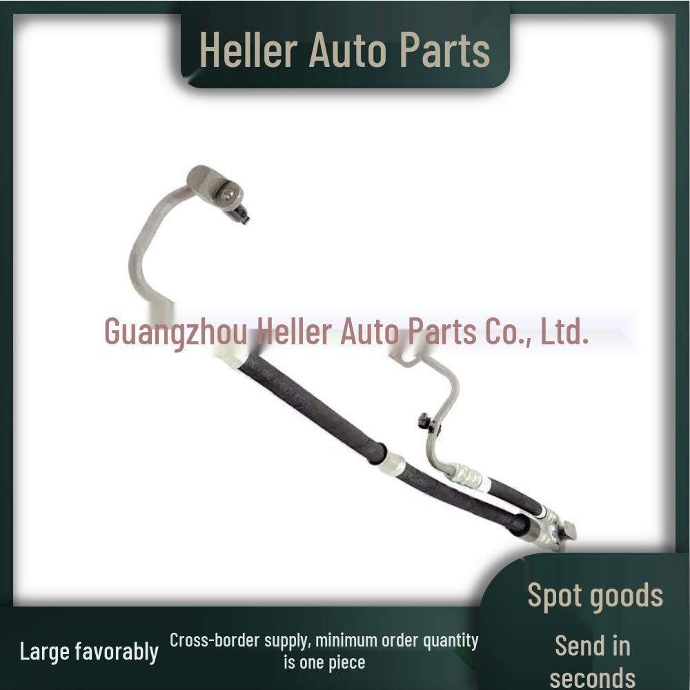 

LR031837 Steering Rack Return Hose for Land Rover Range Rover Sport (L320) LR016204 Neutral