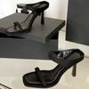 Fashion High Quality Square Toe Narrow Band Women Sandals Summer Sexy Open Toe Thin Heel Slide Sandals Fashion Comfortable Designer Shoe