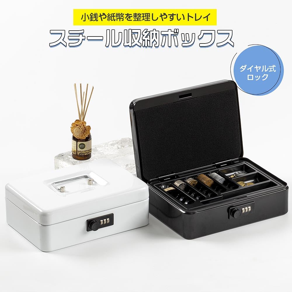 Hachibanya Handheld Safe Cash Box with Dial B5 Size Accounting Office Simple Safe Piggy Bank Safe Steel Home Use Approx. W25 x D18 x H9cm M250JP White