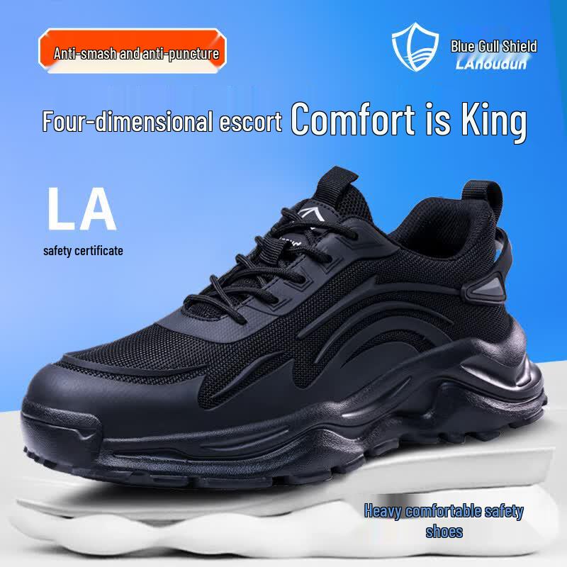 Lan ou Dun Men s Lightweight Steel Toe Safety Shoes DL211 44