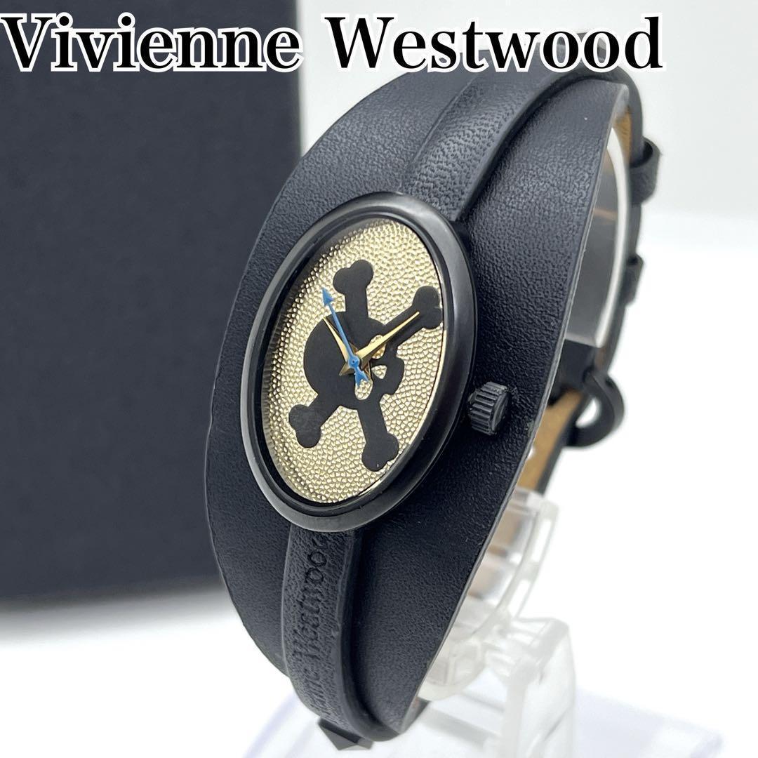 Used Rare Vivienne Westwood Medallion Skull Watch Leather Black