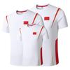 Men's Quick Dry Short Sleeve T-shirt: Summer Round Neck, Sweat-Wicking, Breathable Sports Training Wear