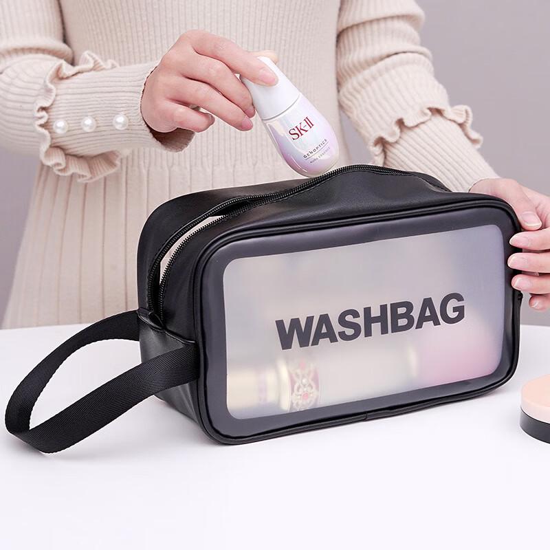 Shangqi UD Transparent Cosmetic Bag Small