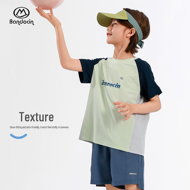 

Boys Quick-Dry Short Sleeve Sports T-Shirt 170