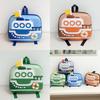 Cute Eggshell Backpack With Ship Printing Design For Preschool Children