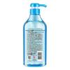 Bee & Flower Plant Invigorating Shampoo & Conditioner Set
