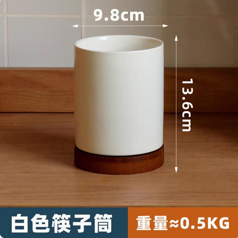 Irregular Ceramic Chopstick Storage Rack for Household Kitchen Storage Quick Chopstick Holder Countertop Drain Chopstick Holder