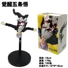 IN stock 19CM Anime Jujutsu Kaisen Figure Season 2 Satoru Gojo Awakening Flying Figure Toy Set PVC Action Figure Doll Present