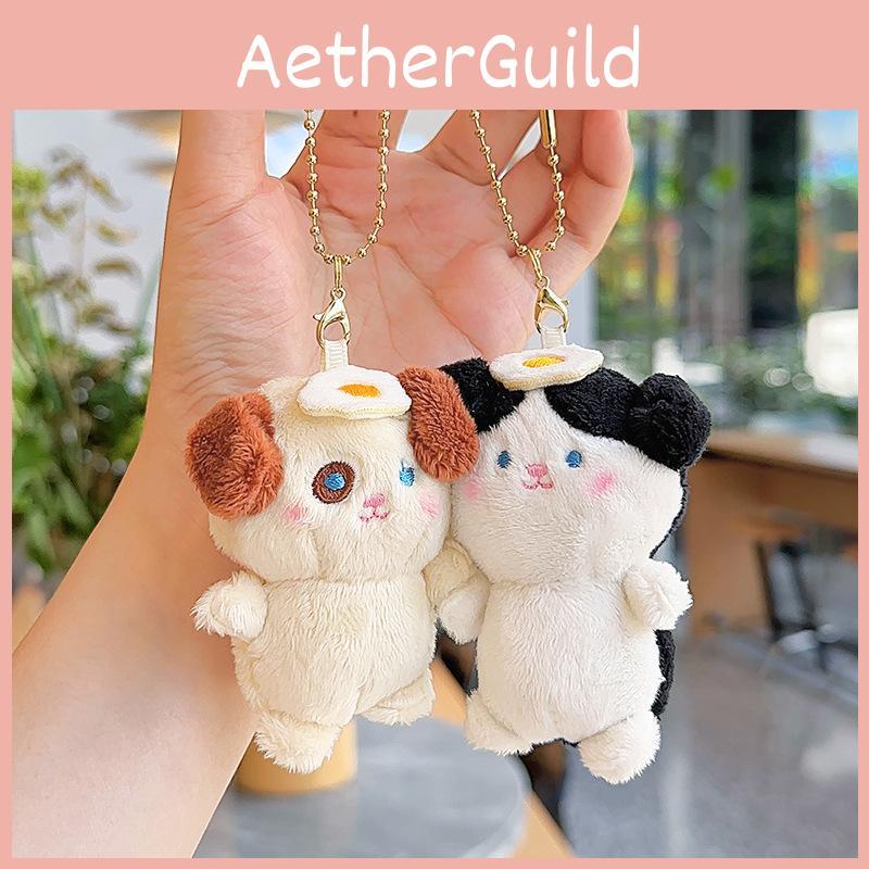 Pig Cabbage Chinese Cat Sheep Turtle Bee Plush Keychain Animal Gift Pendant