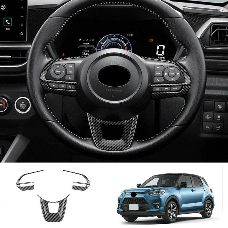 For TOYOTA Raize 200 Series 210A VELOZ Interior ABS Carbon Fiber Car Steering Wheel Button Control Cover Sticker