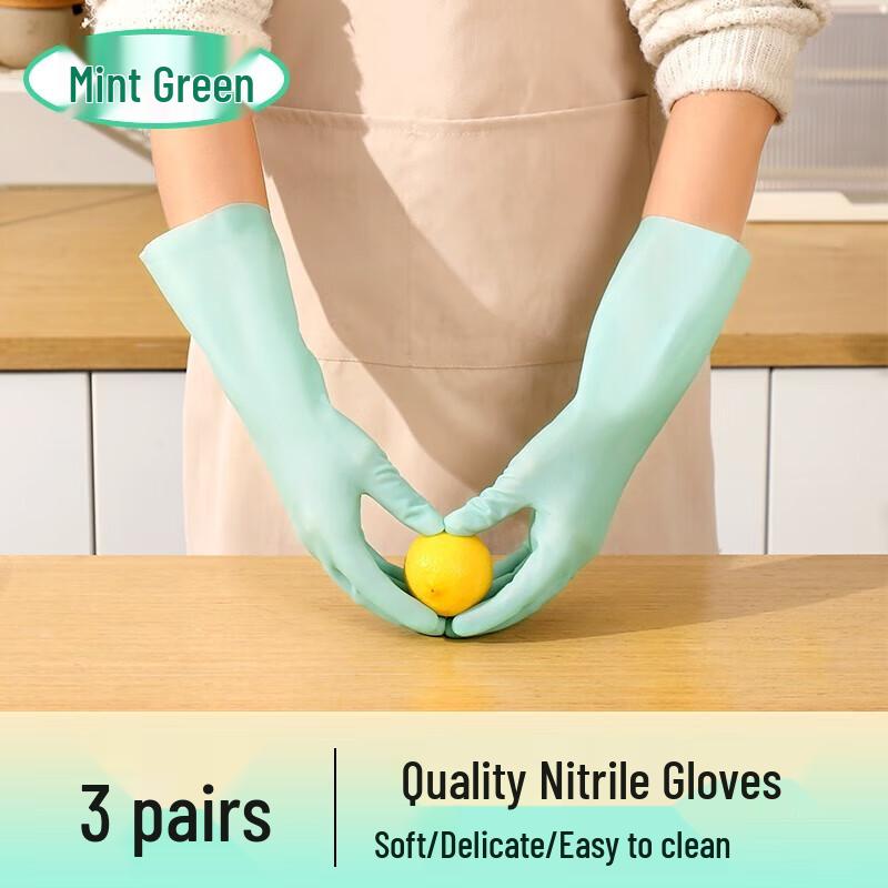 Qiao Yi Durable Odorless Thin Nitrile Food-Grade Gloves
