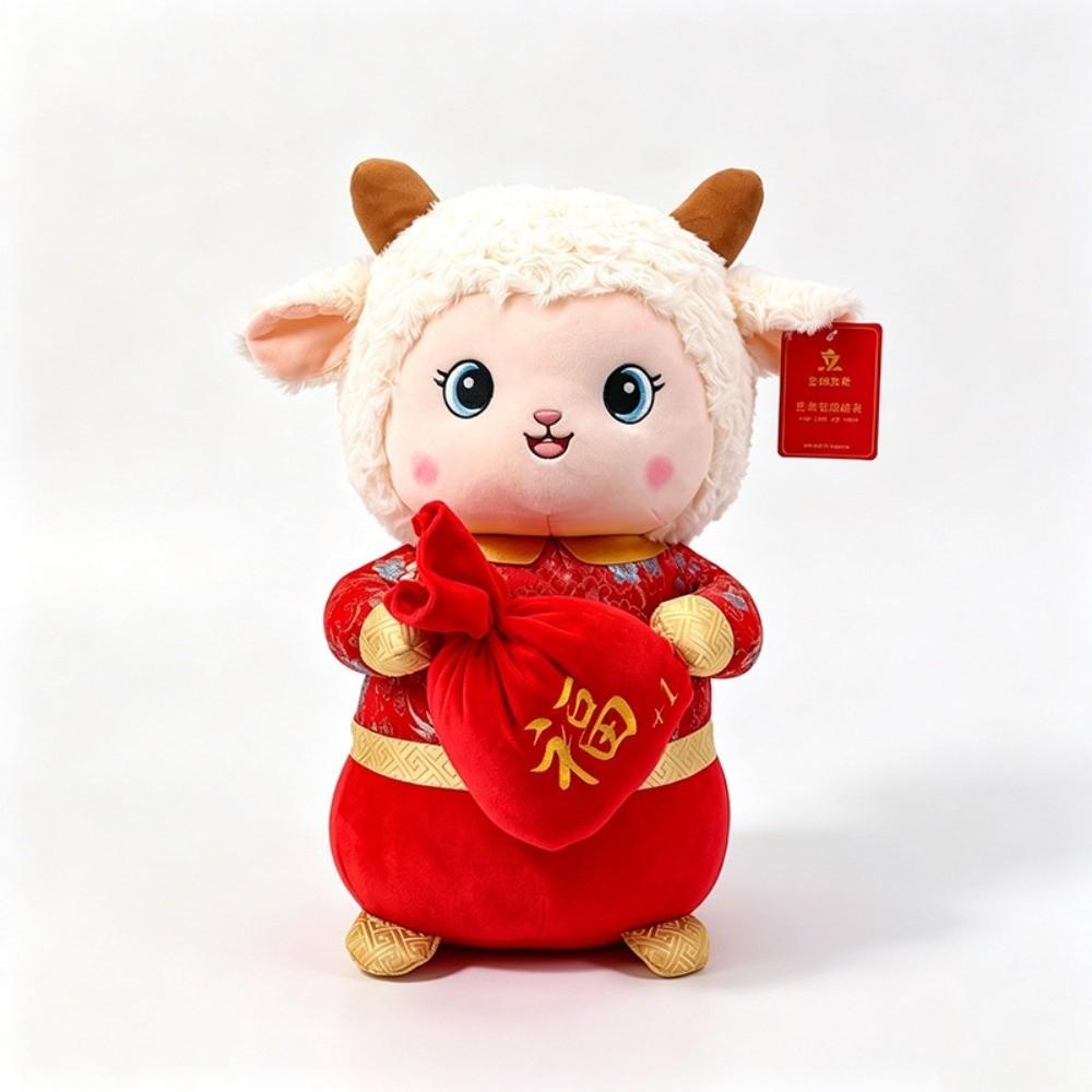 Cotton Sheep Plush Toys Chinese New Year Family Accompany Toys New Goat Stuffed Animal Toys  Party