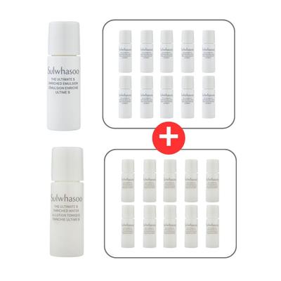 Ultimate S Angereichertes Wasser 5ml*10 + Emulsion 5ml*10