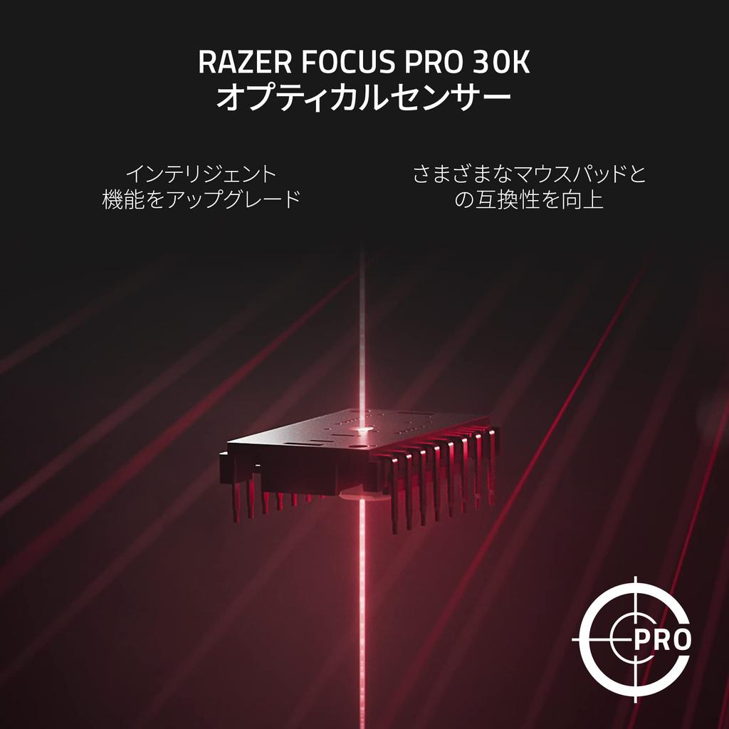 Razer Naga V2 HyperSpeed Wireless Gaming Mouse Ideal for MMO Programmable 19 Buttons Free Spin or Tactile Scroll Wheel HyperSpeed Wireless Bluetooth