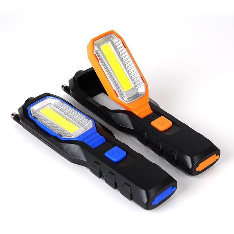 Lishi Rechargeable Car Repair Work Light