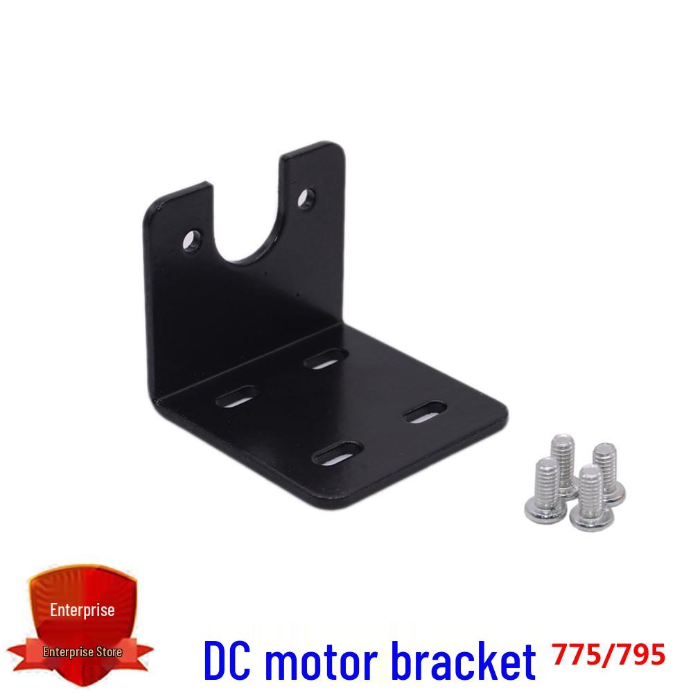 High-Frequency 775 DC Vibration Motor 12V/24V Eccentric Sector