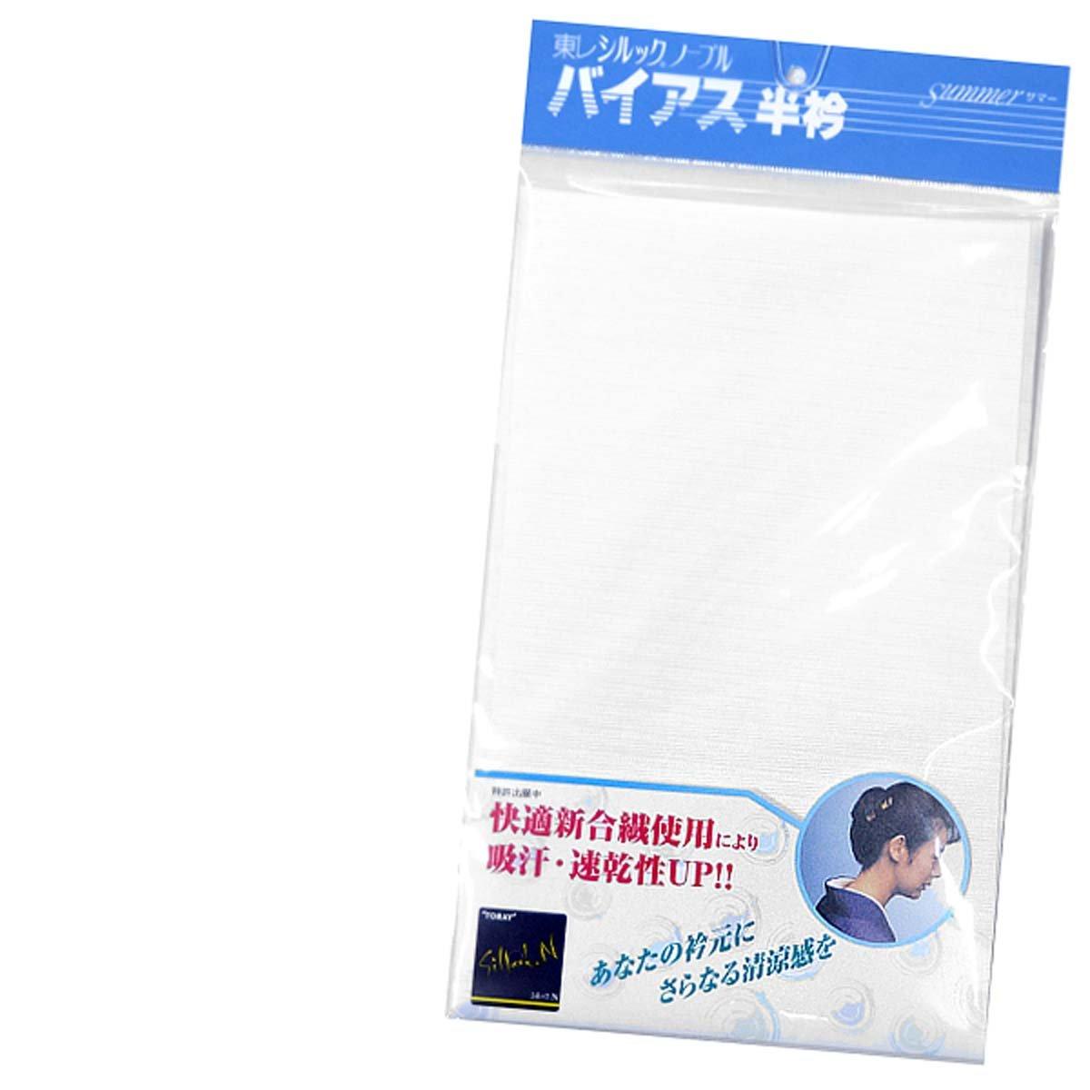 

[Kimono Net Trading Company] Kimono, Toray Silook, Plain White, Bias-cut Half-collar (SummerRo weave)