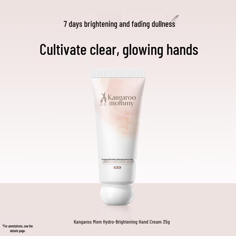 Kangaroo Mommy Brightening Hand Cream
