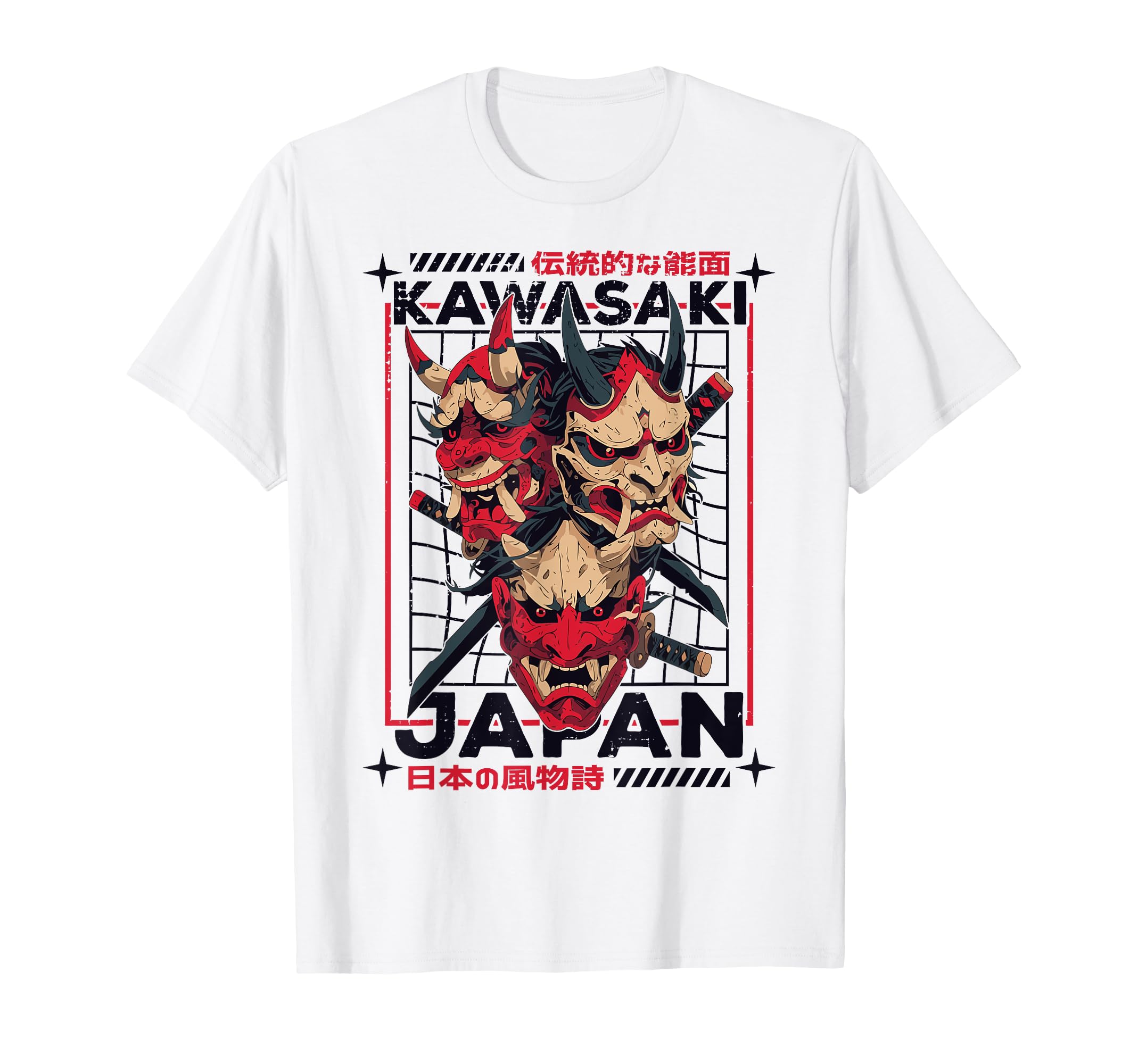 

Kawasaki City Noh Mask Retro Japan Kawasaki T-shirt белый