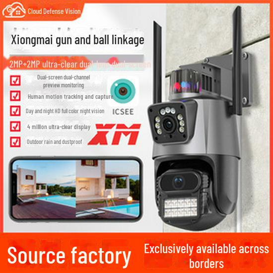Xiongmai 1080P Smart Wireless Outdoor Waterproof Security Camera