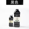 100/500ml Water-Based Acrylic Spray Paint for Foam, Cement Rockery, Tree Wall Art - Quick-Drying, Eco-Friendly, Non-Toxic