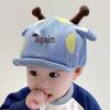 Unisex Baby Duckbill Cap: Cute Corduroy Baseball Sun Hat for Spring and Autumn