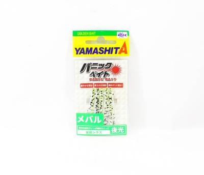 Yamashita Panic Bait Squid Skirts Size 1.5 45 Mm MB05 KS (1701)
