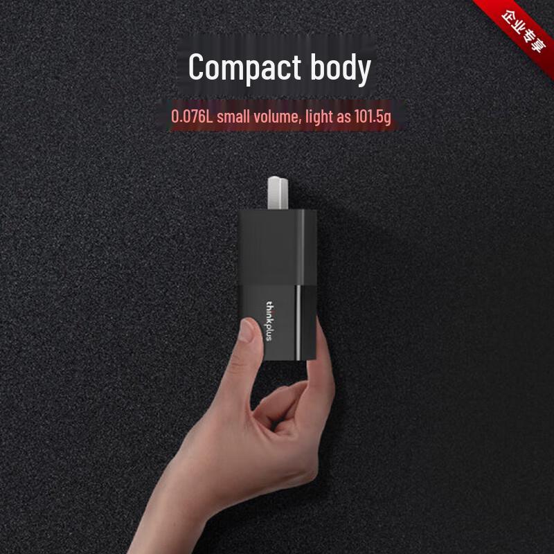 Lenovo ThinkPlus 65W USB-C Laptop Charger