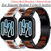 22mm Rosenholz+Metall Armband für Redmi Watch 5 Active Edelstahl Armband Armband für Xiaomi Redmi Watch 5 Lite Zubehör