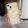 Flower Branch Case for Samsung Galaxy A55 A15 A53 A52S A14 A54 S24 S23 Ultra S22 Plus S21 S20 FE Airbag Shockproof Phone Cover