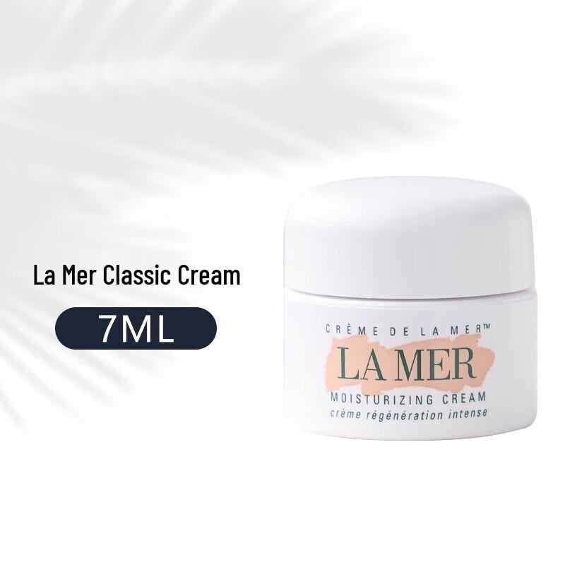 La Mer The Moisturizing Soft Cream Sample Set
