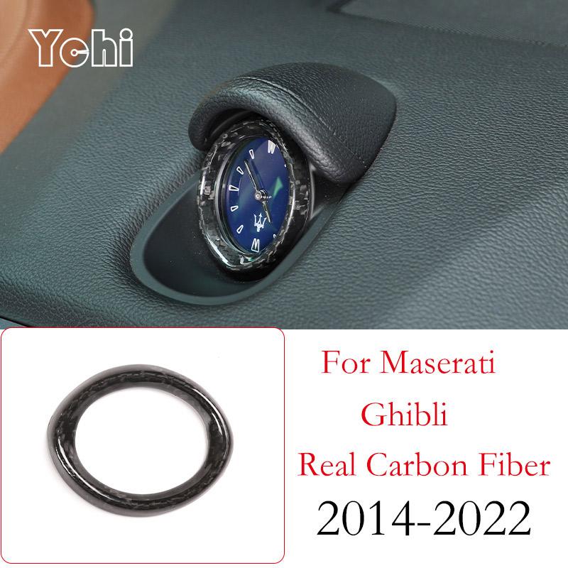 For Maserati Ghibli 2014-2026 Real Carbon Fiber Interior Kit Dashboard Console Gear Shift Panel Decoration Cover Trim Stickers