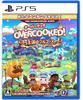 Overcooked! Kingdom Full Course - PS5