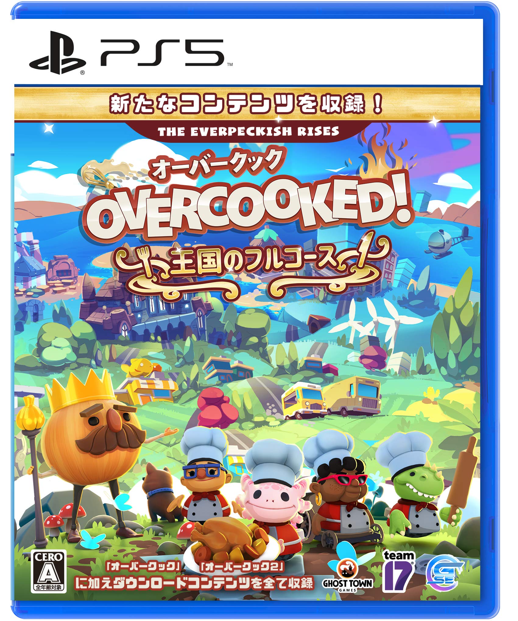 

Kingdom Полный курс PS5 Overcooked! -