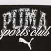Puma Basic Round Neck Comfortable Short Sleeve T-Shirt Men Tops Black White 688931-01
