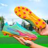 Football shoes long broken nails Jiameng leather high quality adolescent students men's and women's outdoor professional training shoes