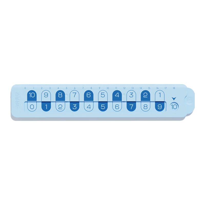 Kids Double-Sided Number Decomposition Ruler