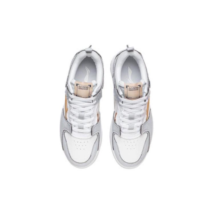 New LiNing Layer Pro Coverage Warm Slip Resistant Low Top Skateboard Shoes Men's White Gray AGCR313-5