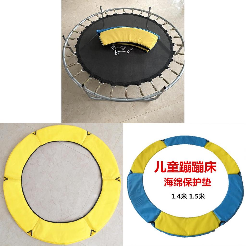 Childrens Trampoline Safety Cover With Foam Edge Protector For Outdoor Play Area