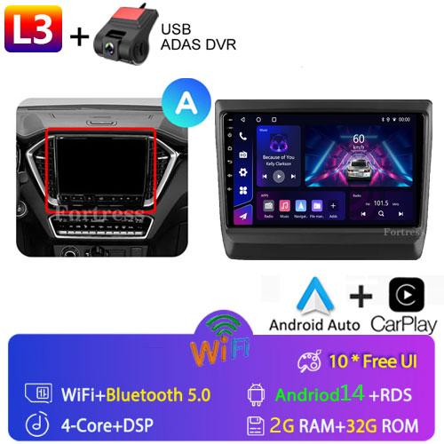 Car Radio Android 13 For lsuzu D-MAX 3 RG 2019 - 2025 GPS Navigation Auto Screen Stereo Multimedia Player No 2din BT DVD 5G Wifi