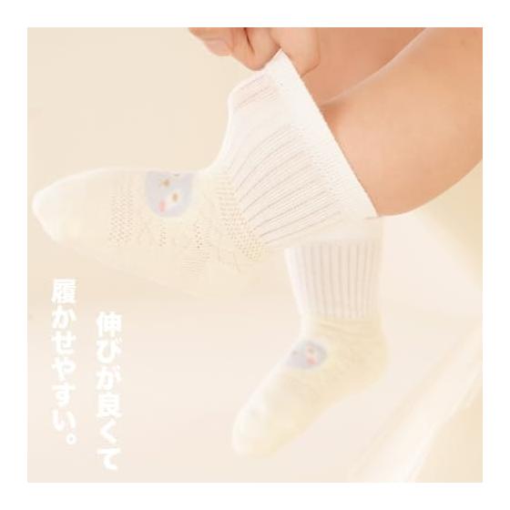 [MOMSMENU] Baby Socks, Summer Baby Socks, Cotton, Cute, Non-Slip, Easy To Wear, 8cm To 16cm, Newborns To 5 Years Old, Set of 6 Pairs