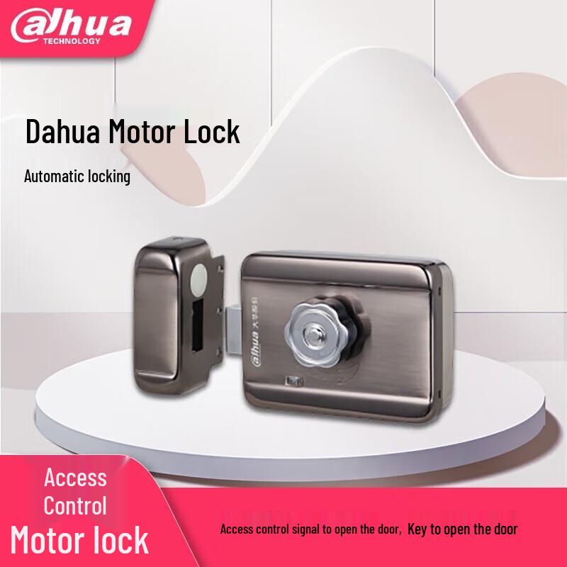Dahua Access Control Electric Motor Lock